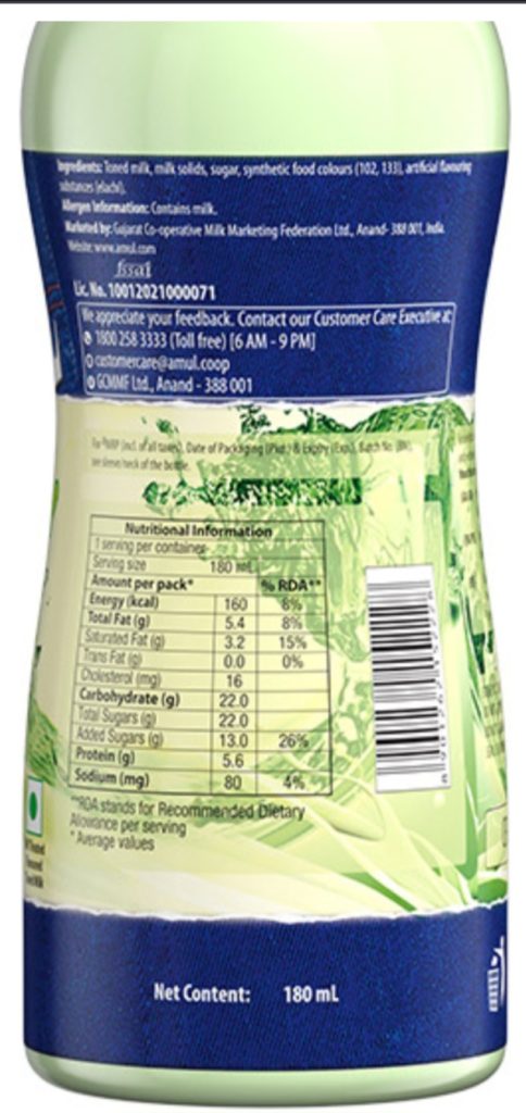 Ingredient list of Flavoured milk package food
